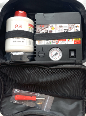 适用红旗打气泵12V车载点烟器电源充气泵补胎液适用180W功率