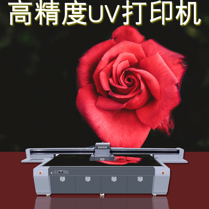 瓷砖电视背景墙万能uv平板打印机大型理光G5工业级手机壳平面|msdalam kategori peralatan pejabat/Supplies/Perkhidmatan yang berkaitan, 喷墨打印设备, 喷墨打印机 - dari Buy2taobao.com untuk memberikan perkhidmatan ejen Taobao profesional membeli