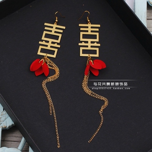 中国风中式红花喜字流苏长耳饰配旗袍礼服结新娘婚饰品耳钩款