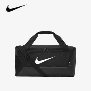 Nike耐克手提包大容量多隔层健身包通用旅行单肩包DM3976-010