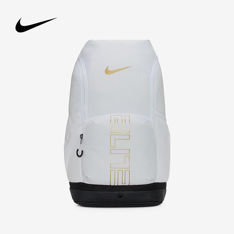 Nike耐克双肩包户外大容量篮双肩背包