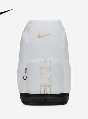 Nike耐克双肩包户外大容量篮球包男女运动学生气垫背包HM9965-100