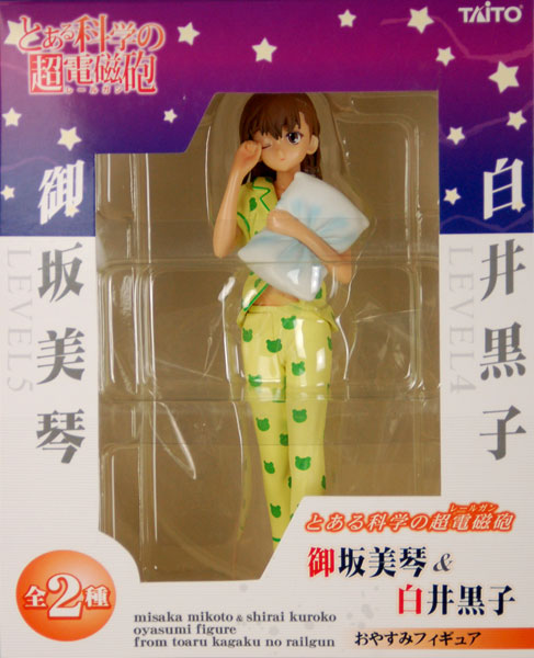 日版超电磁炮御坂美琴睡衣景品