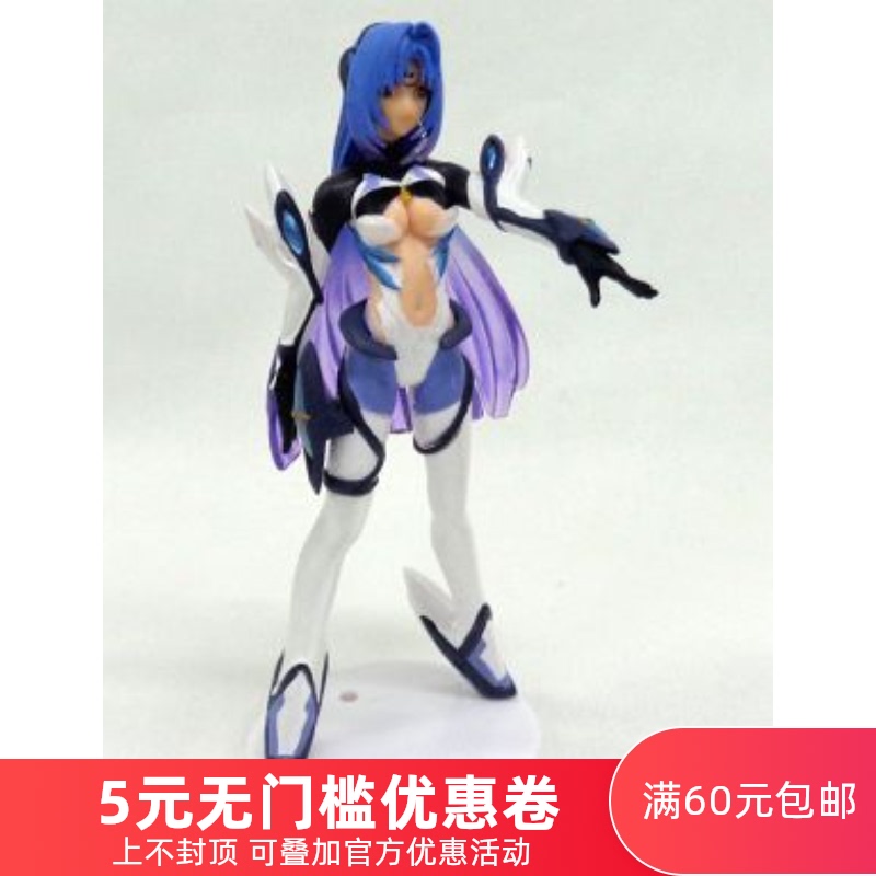 爱玩乐 日版 异度传说3 kos-mos 伸手 hgif人偶扭蛋