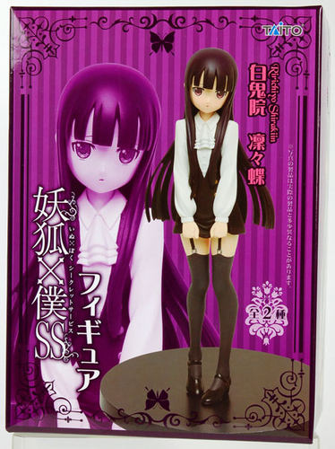 凛凛蝶手办质量怎么样 凛凛蝶手办口碑怎么样 小麦优选