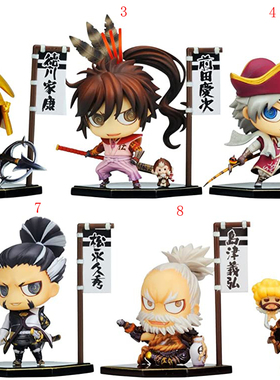 爱玩乐 日版 战国basara英雄集结篇 第四阵 蚊香眼盒蛋人偶现货