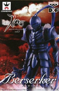 Fate 眼镜厂 日版 Berserker兰斯洛特DXF景品现货 包邮 Zero 爱玩乐