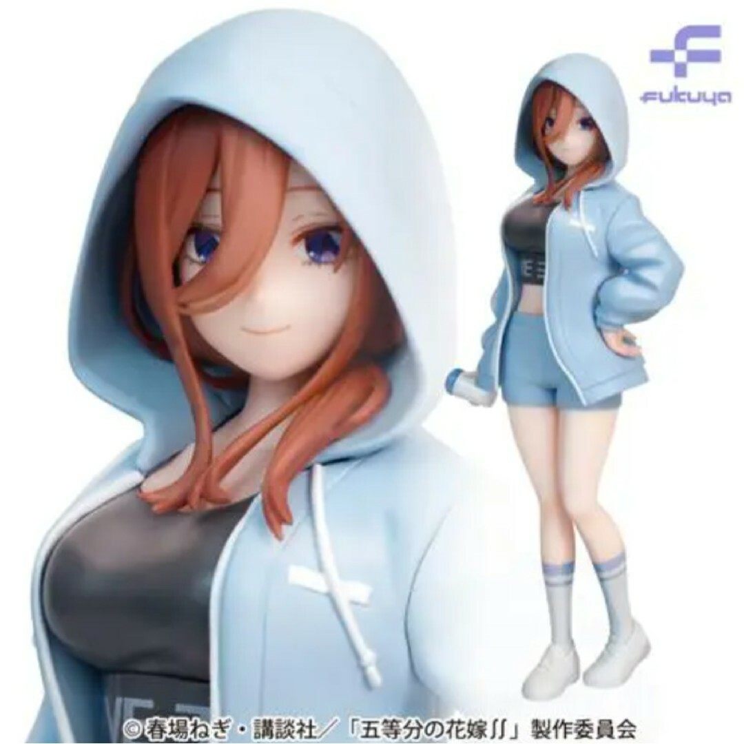 日版五等分花嫁中野三玖健身服