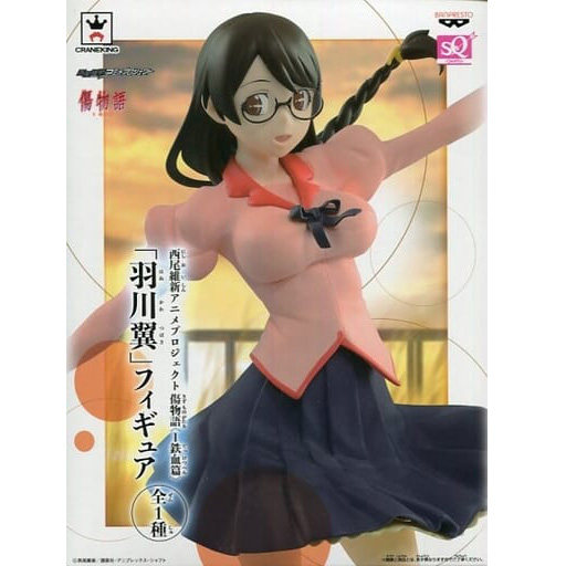 爱玩乐 日版 伤物语 铁血篇 羽川翼 SQ手办景品动漫人偶现货包邮