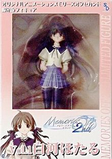 爱玩乐 日版 秋之回忆2 Memories Off 白河萤手办人偶现货包邮