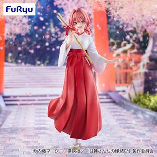 爱玩乐 日版FuRyu 缘结甘神家甘神夕奈TTI巫女服景品手办现货包邮