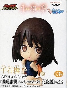 爱玩乐 日版 物语系列西尾维新千石抚子泳装盒蛋动漫人偶现货包