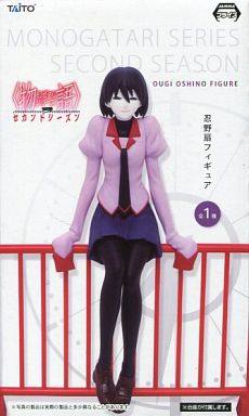 日版物语系列忍野扇场景景品包邮