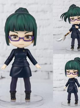 爱玩乐 日版Figuarts mini 咒术回战禅院真希Q版手办人偶现货包