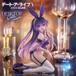 爱玩乐 日版Taito 约会大作战 夜刀神十香兔女郎景品手办现货包邮