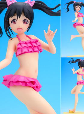 爱玩乐 日版wave Love Live! 矢泽妮可 泳装水着1/10手办现货包邮