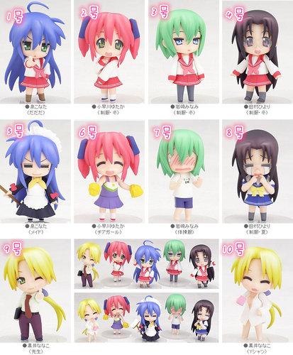 幸运星泉此方女仆Q版盒蛋人偶