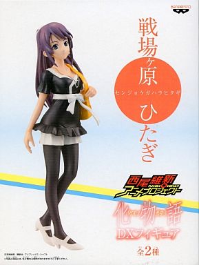 日版化物语战场原黑仪DX景品包邮