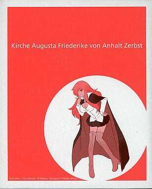 爱玩乐 日版 零之使魔 丘鲁克 奥古斯都手办日本动漫人偶现货包邮