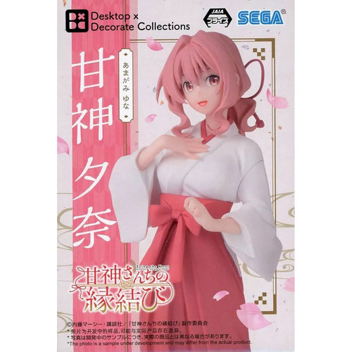 日版缘结甘神夕奈巫女服景品包邮