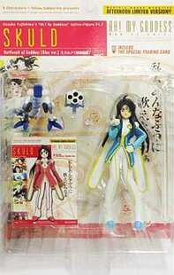 爱玩乐 日版 我的女神剧场版诗库璐德蓝色战斗服动漫手办现货包邮