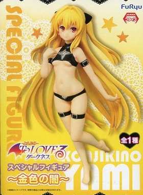 爱玩乐 日版 出包王女2 ToLOVE金色之暗泳装手办景品人偶现货包邮