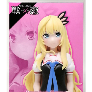 爱玩乐 日版 战×恋 早乙女七树Premium figure 景品手办现货包邮