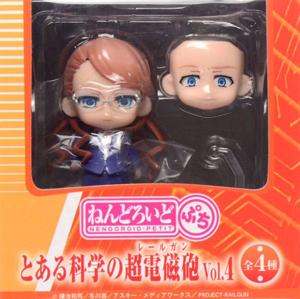 爱玩乐 SEGA日版某科学的超电磁炮 泰瑞丝缇娜木原小人偶现货包邮