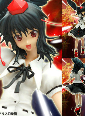 爱玩乐.日版Griffon 东方Project 射命丸文 1/8手办人偶现货包邮