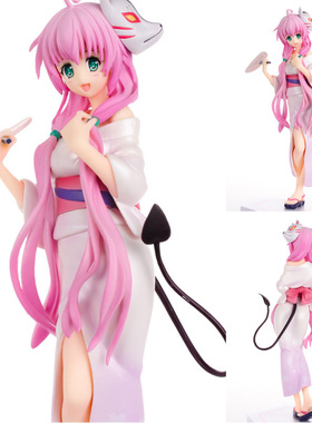 爱玩乐 日版 出包王女ToLOVE 菈菈 拉拉浴衣B赏手办景品现货包邮