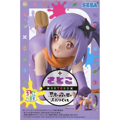 日版忍者与杀手二人草隐里子景品