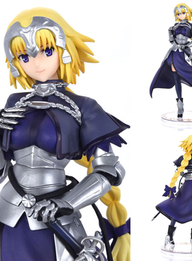 爱玩乐 日版 Fate Apocrypha 白贞德Ruler一番赏A赏手办现货包邮