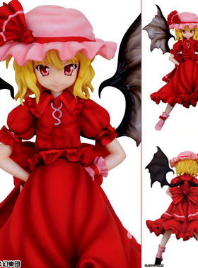 爱玩乐.日版Griffon 东方 红恶魔 蕾米莉亚 1/8限定手办现货包邮