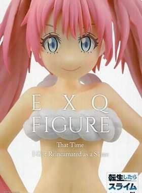 爱玩乐.日版 转生成为史莱姆 米莉姆 EXQ相扑装手办现货包邮