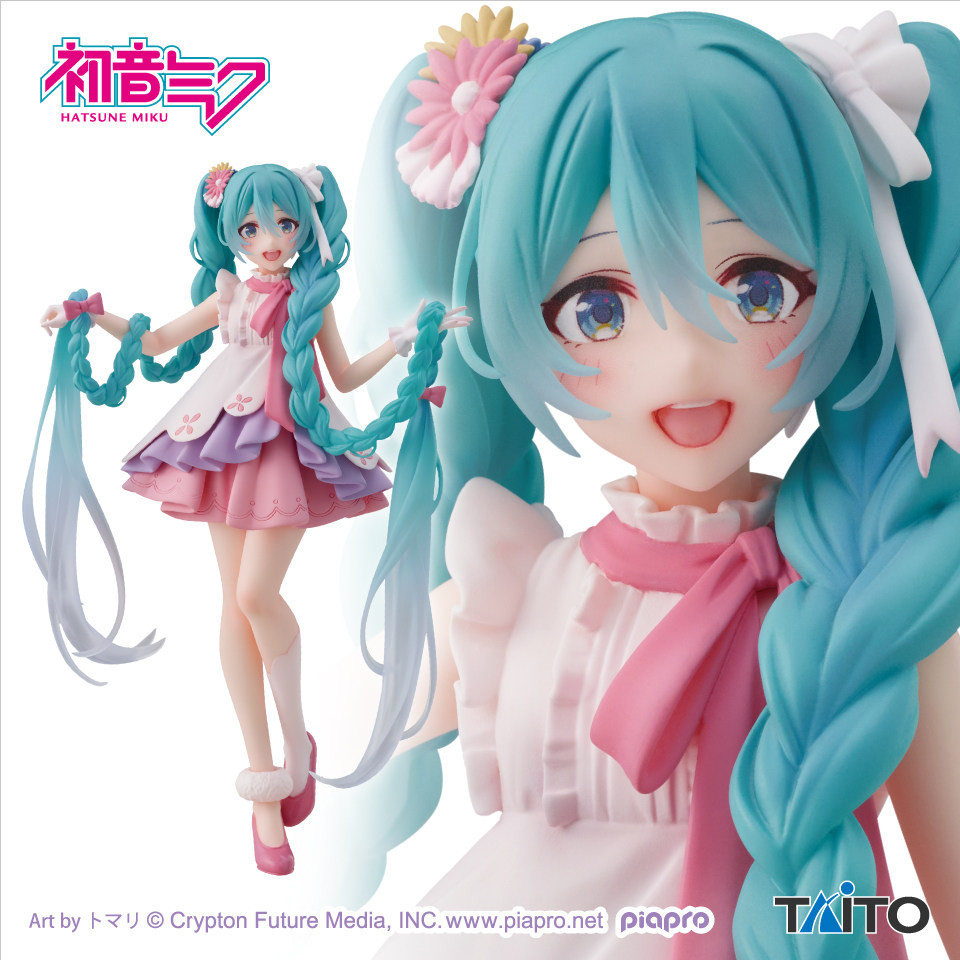 日版初音未来长发公主景品包邮