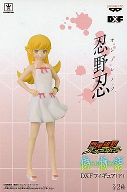 日版伪物语忍野忍DXF景品包邮