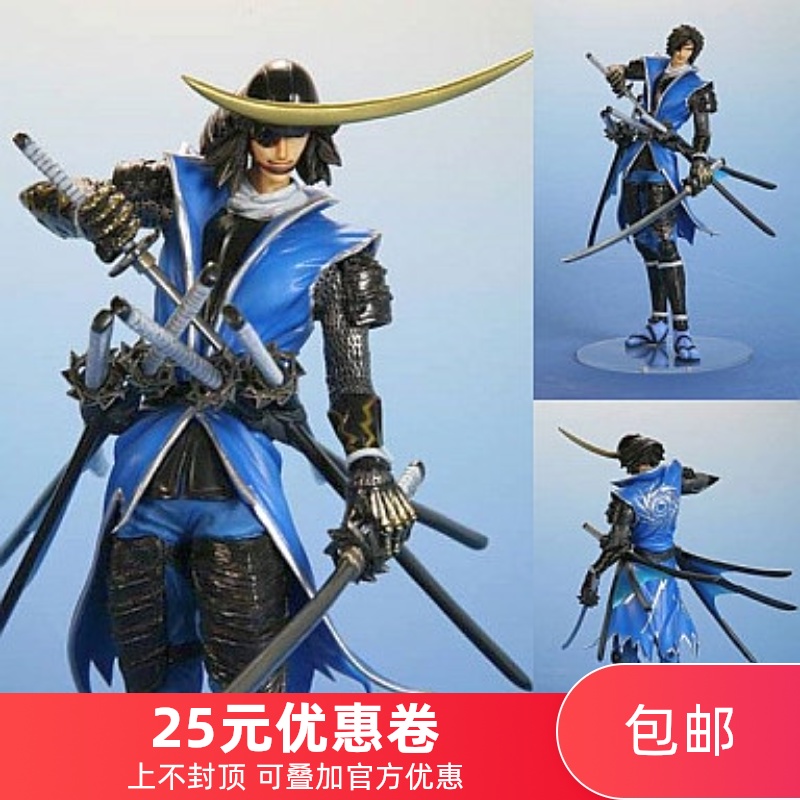 爱玩乐日版寿屋战国basara2 战极像伊达政宗手办现货包邮 必应鸟 爱玩乐日版寿屋战国basara2 战极像伊达政宗手办现货包邮 必应鸟