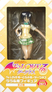 爱玩乐 日版 出包王女ToLOVE 古手川唯 制服手办景品人偶现货包