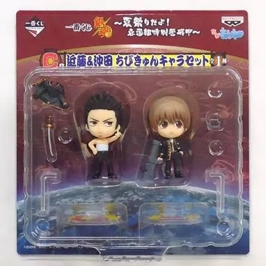 日版银魂夏祭近藤冲田C赏人偶