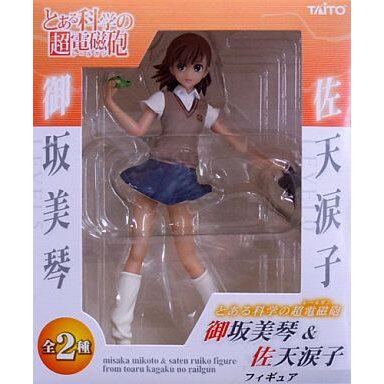 日版超电磁炮御坂美琴景品包邮