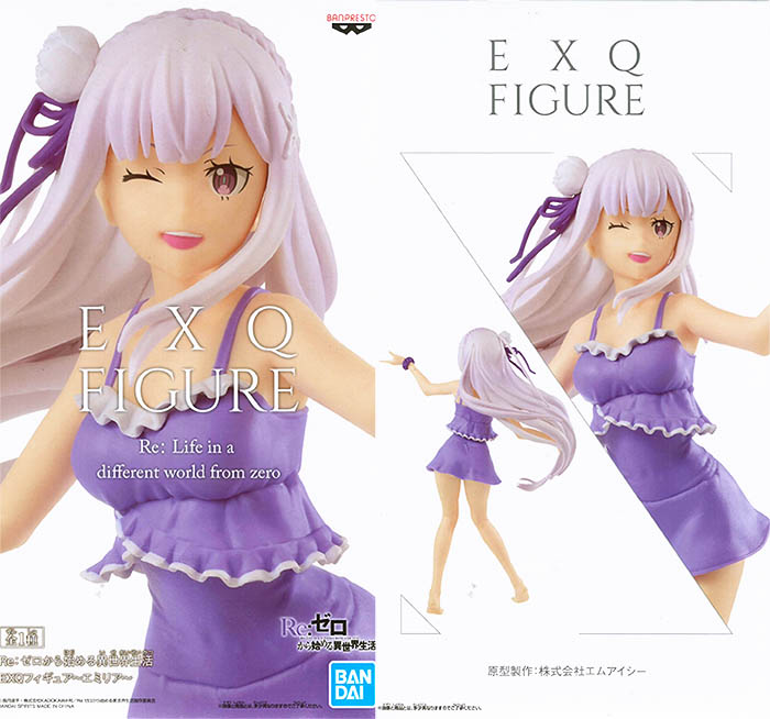 从零开始异世界景品手办现货包邮