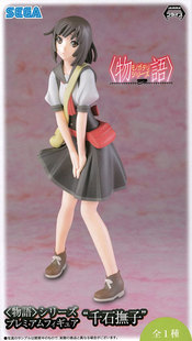 爱玩乐 SEGA日版 伪物语 物语系列 千石抚子 手办景品现货包邮