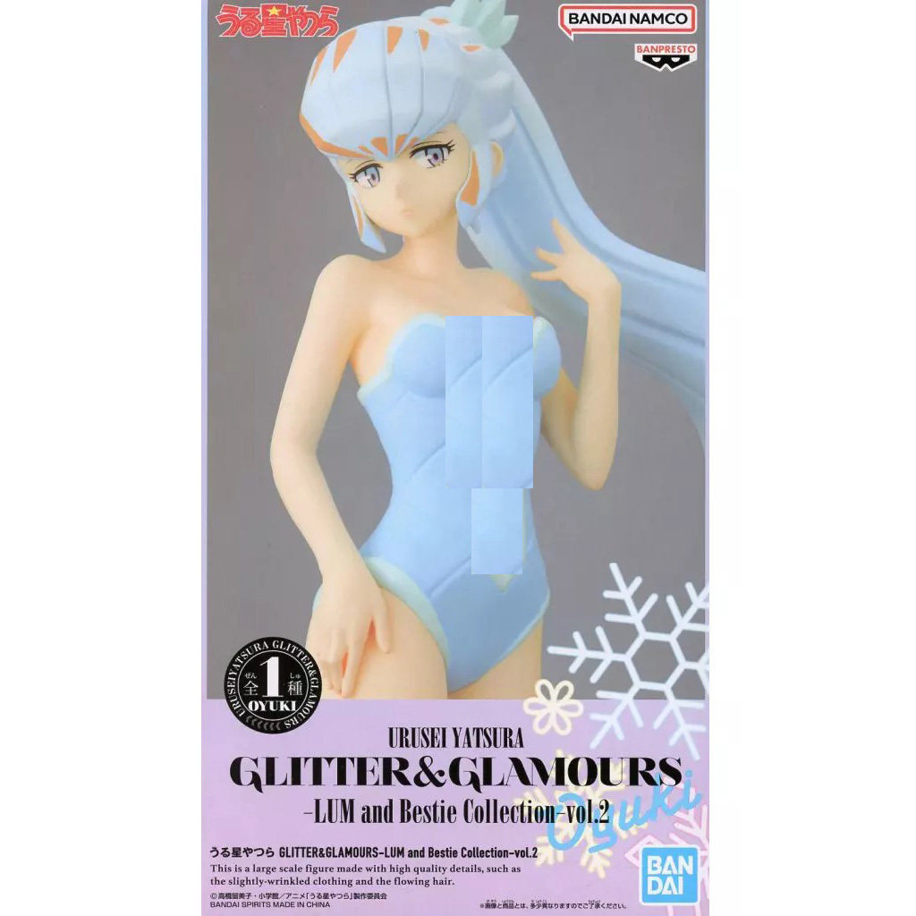日版福星小子阿雪闪耀魅力景品