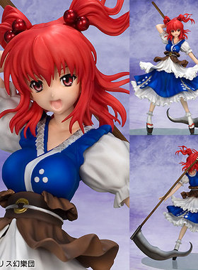 爱玩乐.日版Griffon 东方Project 小野塚小町 1/8手办现货包邮