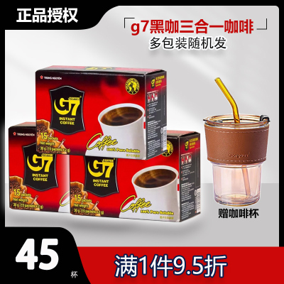 G7越南速溶咖啡黑咖啡