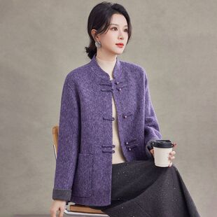 新中式高端双面呢大衣女2026新款秋冬小个子妈妈装宽松毛呢外套