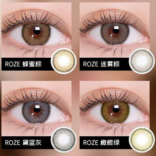 idol美瞳蜂蜜棕色迷雾棕橄榄绿黛蓝灰韩国正品高度数半年抛WN