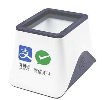 意锐收银小白盒，支付宝收款微信收款扫描盒子