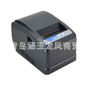 佳博GP-3120TUB热敏条码 不干胶小票 标签打印机