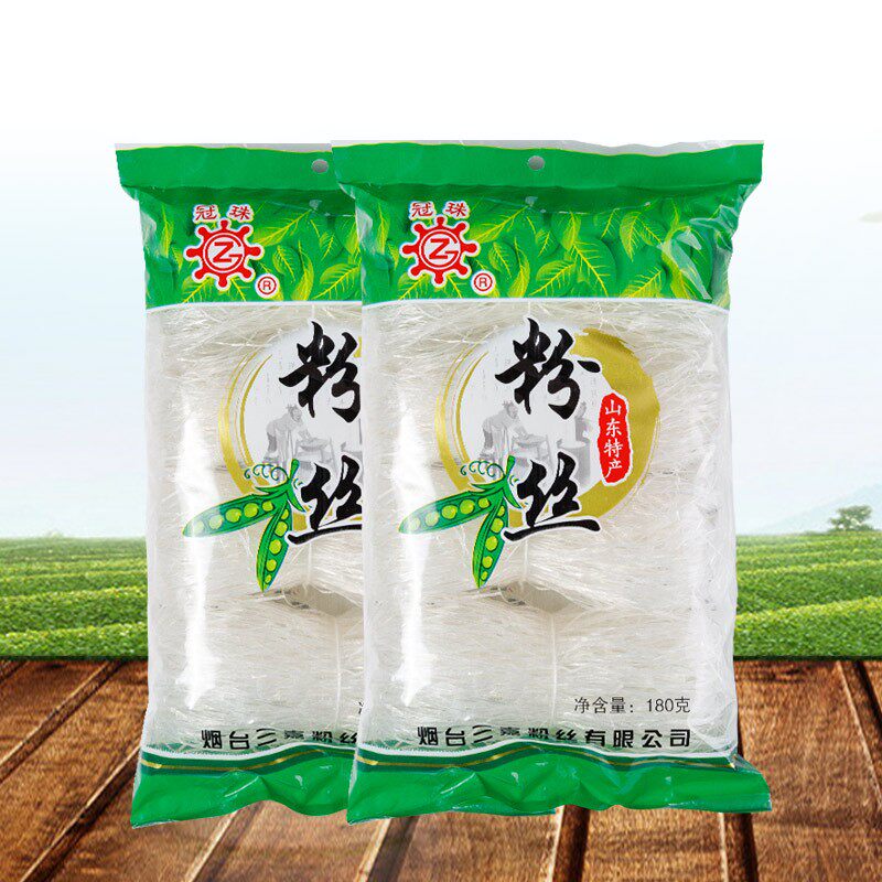冠珠粉丝速食豌豆火锅花甲麻辣烫鸭血爆肚烤细粉丝干货180g